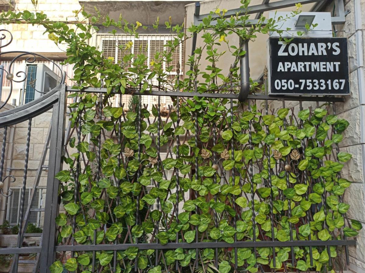 דירות חיפה הדירה של זוהר מראה חיצוני תמונה